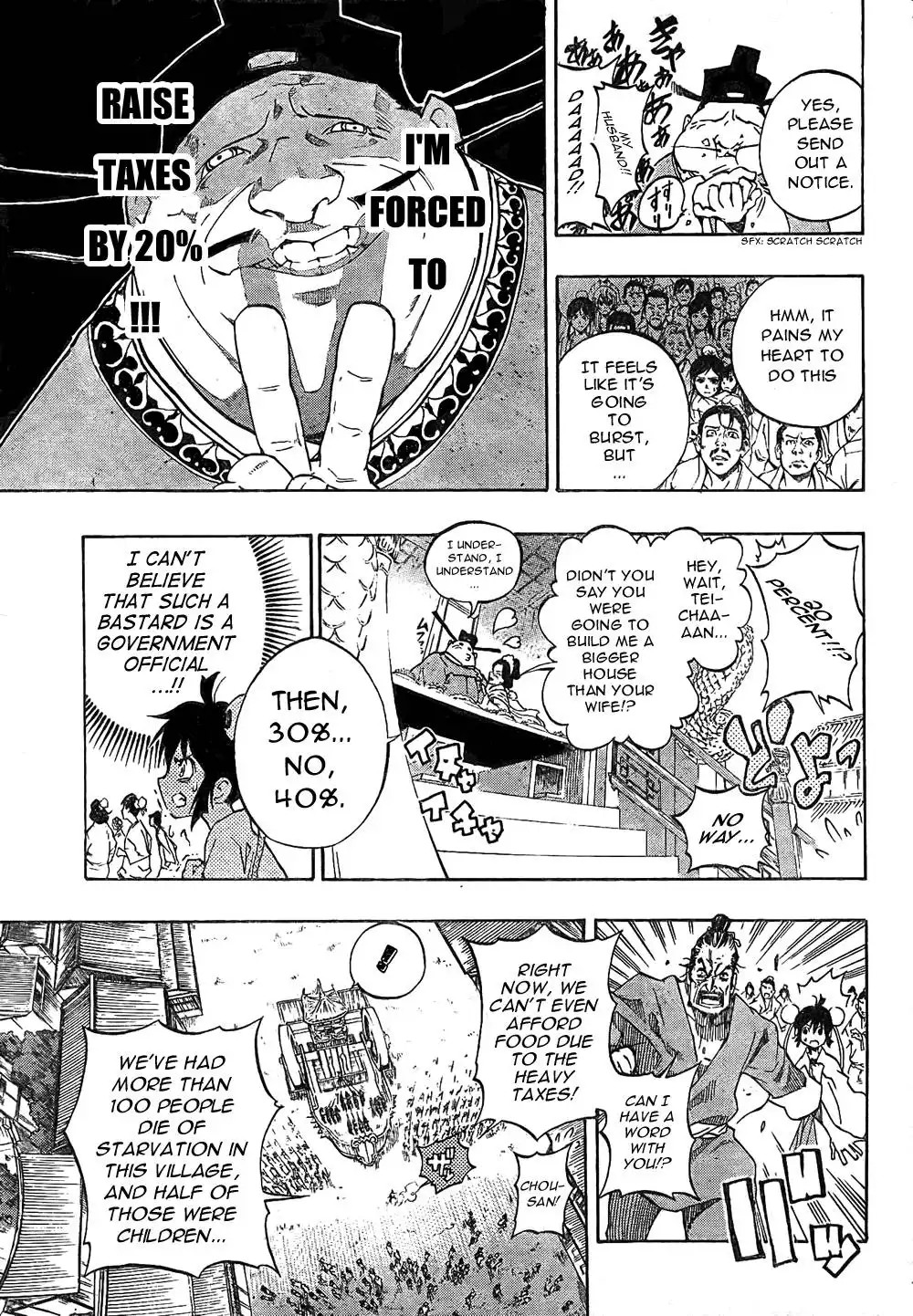 Akaboshi - Ibun Suikoden Chapter 1 22